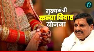 बुधनी टाइम्स