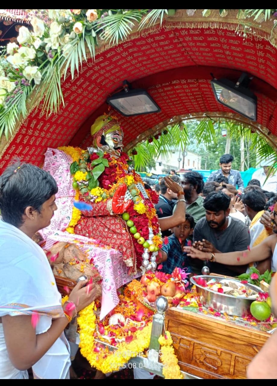 बुधनी टाइम्स