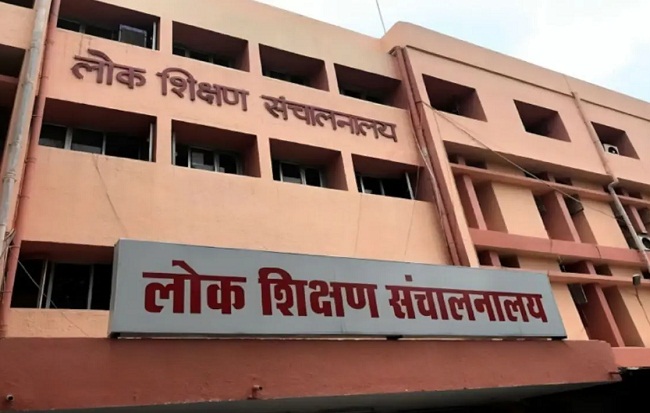 बुधनी टाइम्स
