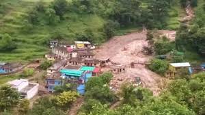बुधनी टाइम्स