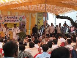 बुधनी टाइम्स