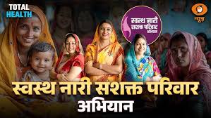 बुधनी टाइम्स