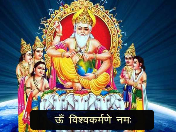 बुधनी टाइम्स