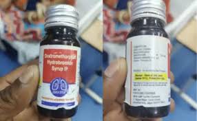 बुधनी टाइम्स