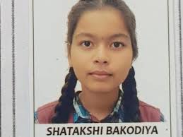 बुधनी टाइम्स