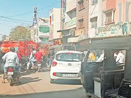 बुधनी टाइम्स