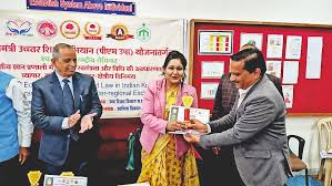 बुधनी टाइम्स