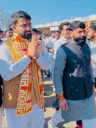 बुधनी टाइम्स