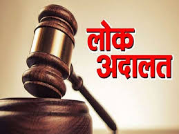 बुधनी टाइम्स