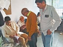 बुधनी टाइम्स