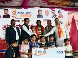 बुधनी टाइम्स