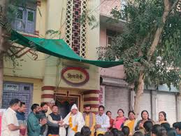 बुधनी टाइम्स