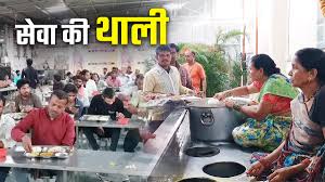 बुधनी टाइम्स