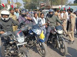 बुधनी टाइम्स