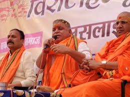 बुधनी टाइम्स