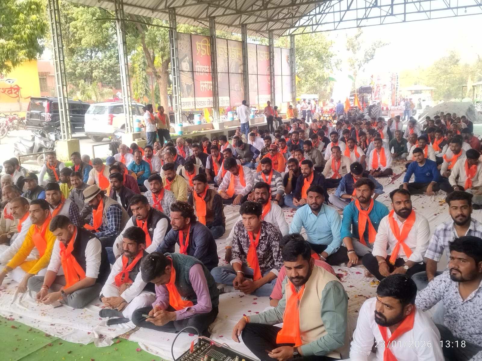 बुधनी टाइम्स