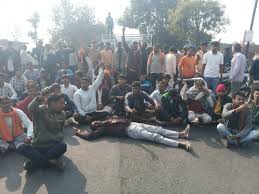 बुधनी टाइम्स