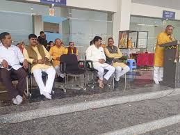 बुधनी टाइम्स