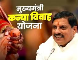 बुधनी टाइम्स