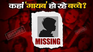 बुधनी टाइम्स