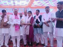 बुधनी टाइम्स