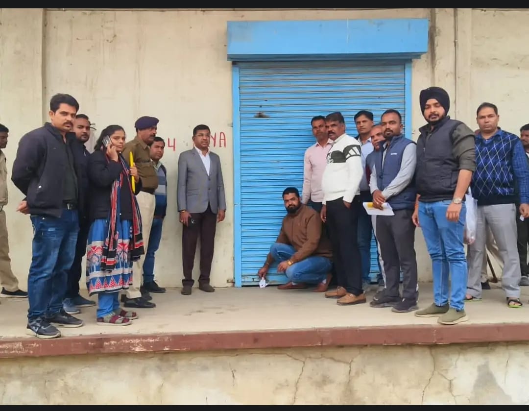 बुधनी टाइम्स