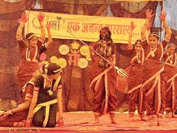 बुधनी टाइम्स