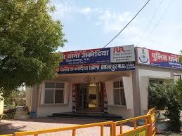 बुधनी टाइम्स