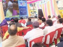 बुधनी टाइम्स