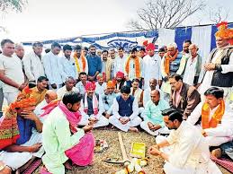 बुधनी टाइम्स