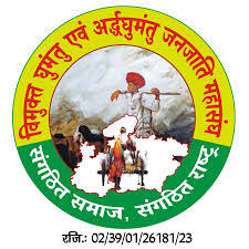 बुधनी टाइम्स