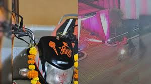 बुधनी टाइम्स