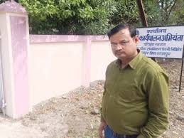 बुधनी टाइम्स