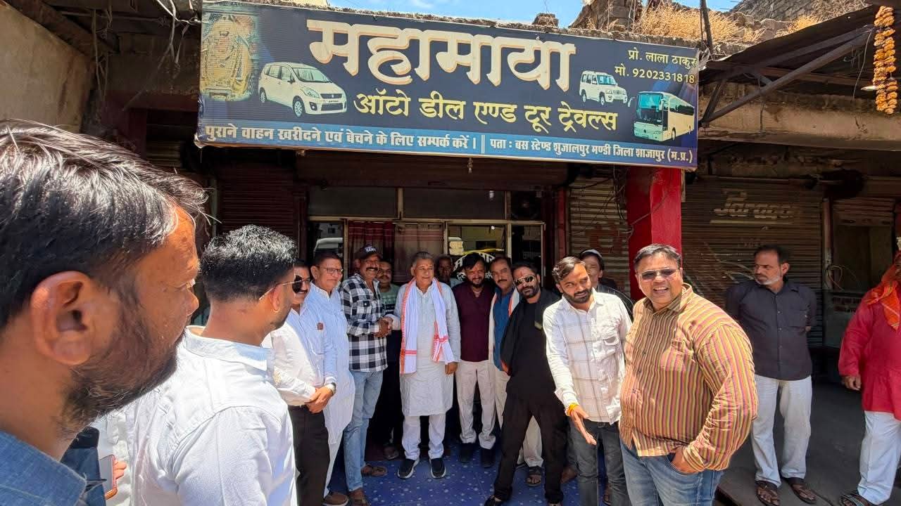 बुधनी टाइम्स